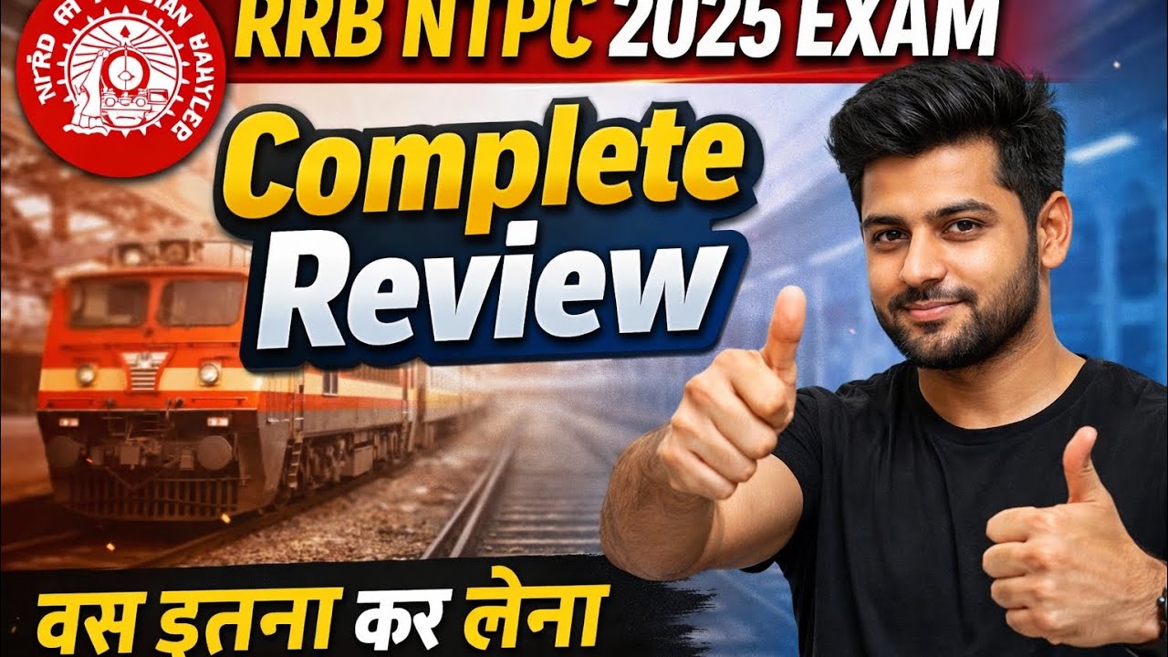 RRB NTPC 2025 1st Shift Exam 🔥| Important Advice after 1st shift Review ✅| Must follow 