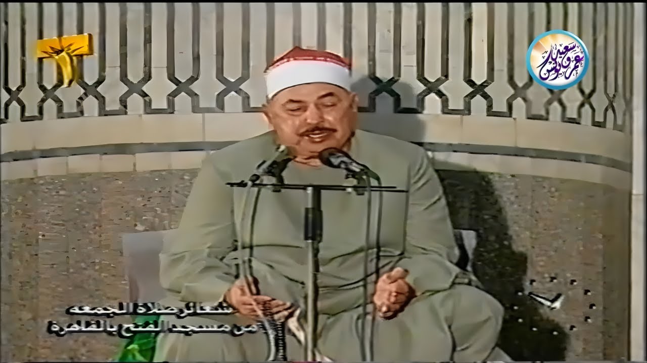 فيديو نادر ابكى كل الحاضرين 😭 أجمل تلاوة مرئية بأداء رائع متميز للشيخ محمد الطبلاوي !! جودة عالية ᴴ