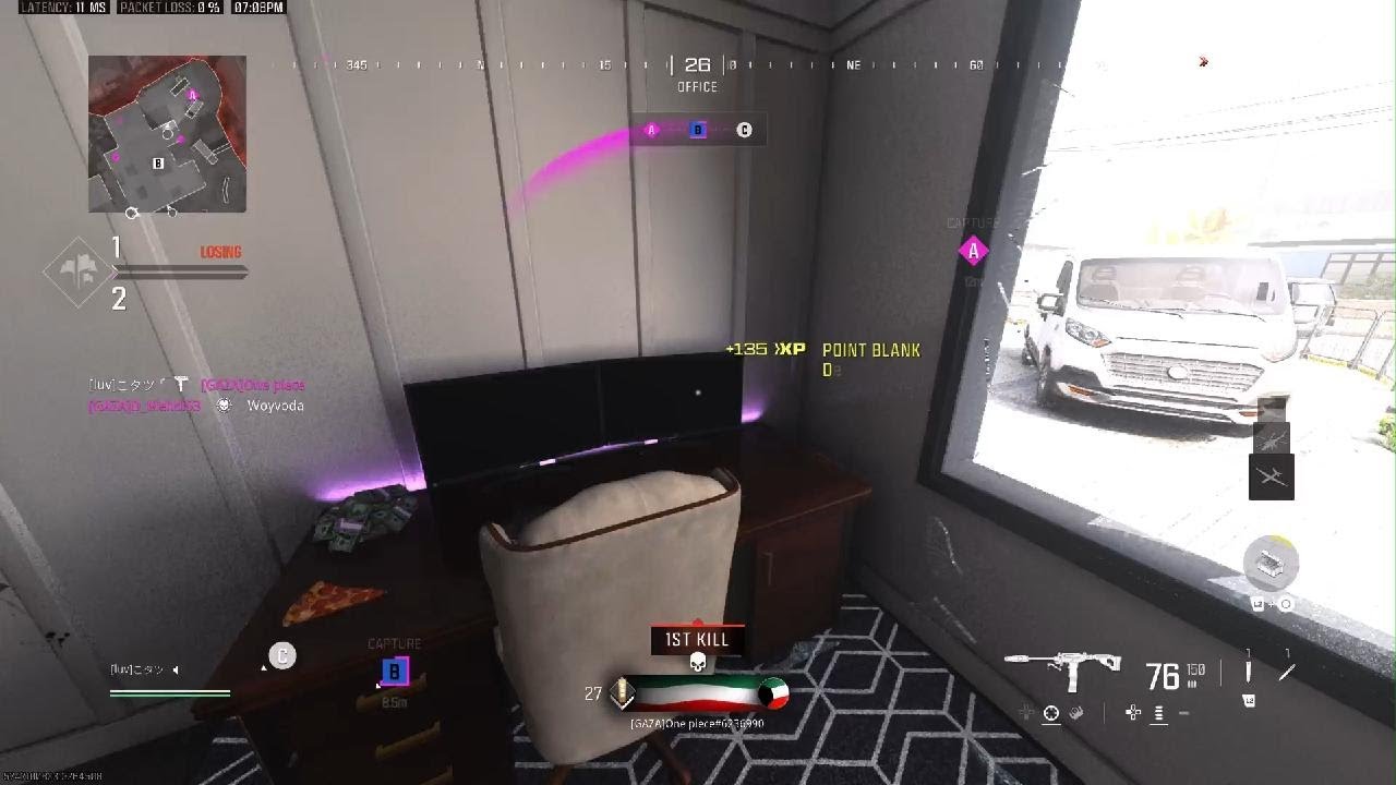 122Kills WSP SWARM