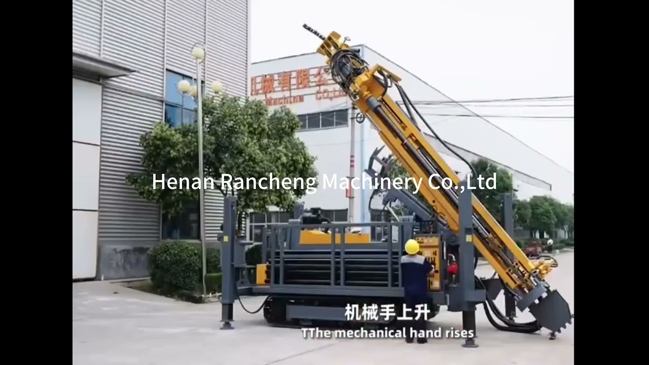 RCJ500RC Reverse Circulation Drill Rig Upgrade: Effortless Auto Pipe Loading#drilling #coring