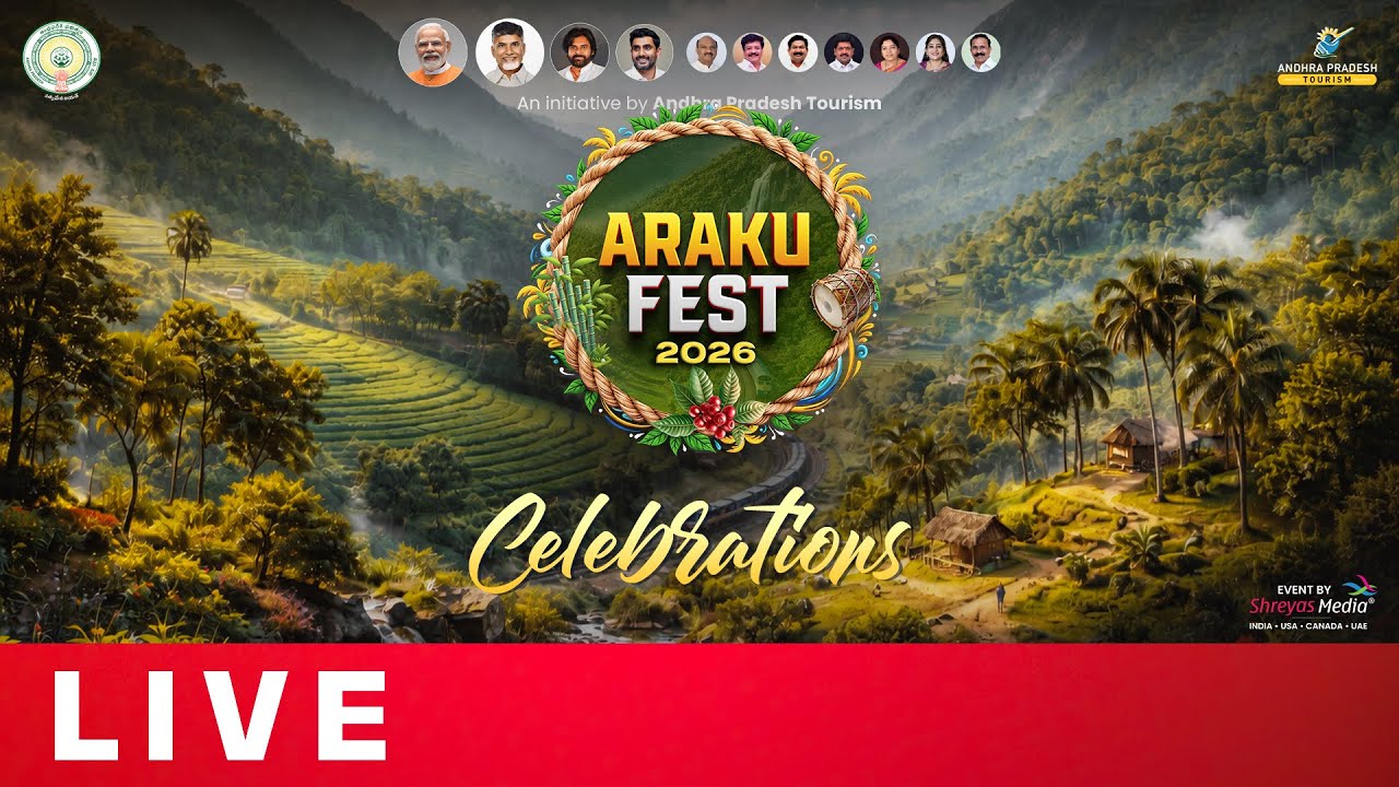 Araku Fest 2026 Celebrations Live | Visakha Utsav | Ap Tourism | Shreyas Group