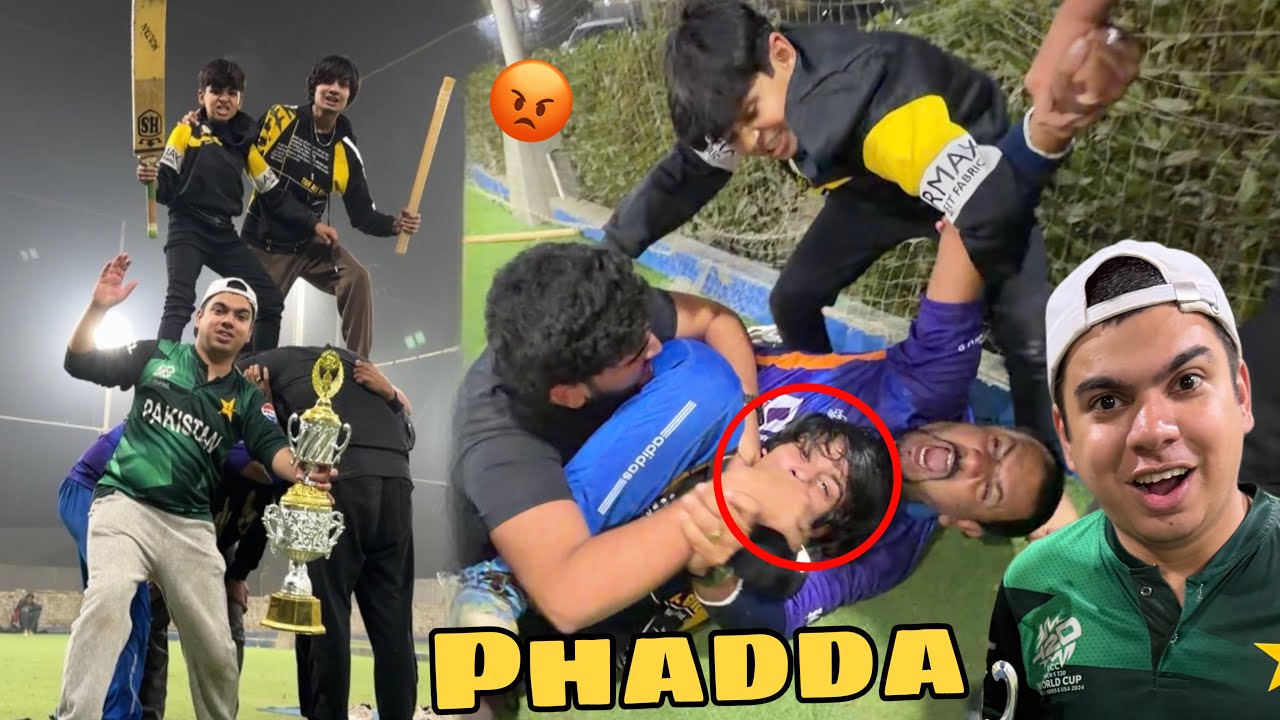 CRICKET MATCH MEIN PHADDA HO GEA 😡