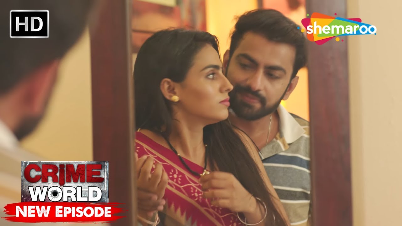 घमंडी पड़ोसन | Crime World | Crime Kahaniyaan #crimeworld