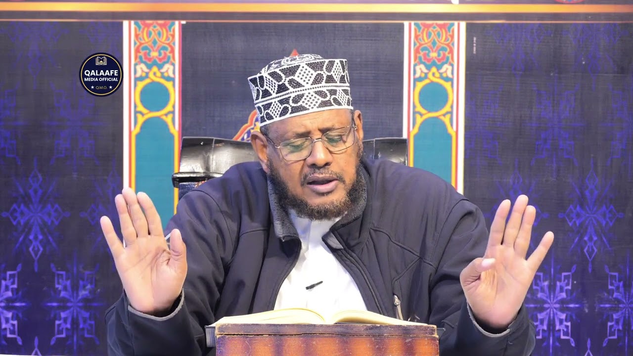 C 111- Alfiyatu ibnu Maalik Sharxu ibnu Caqiil || Sh Shariif Dhawiil