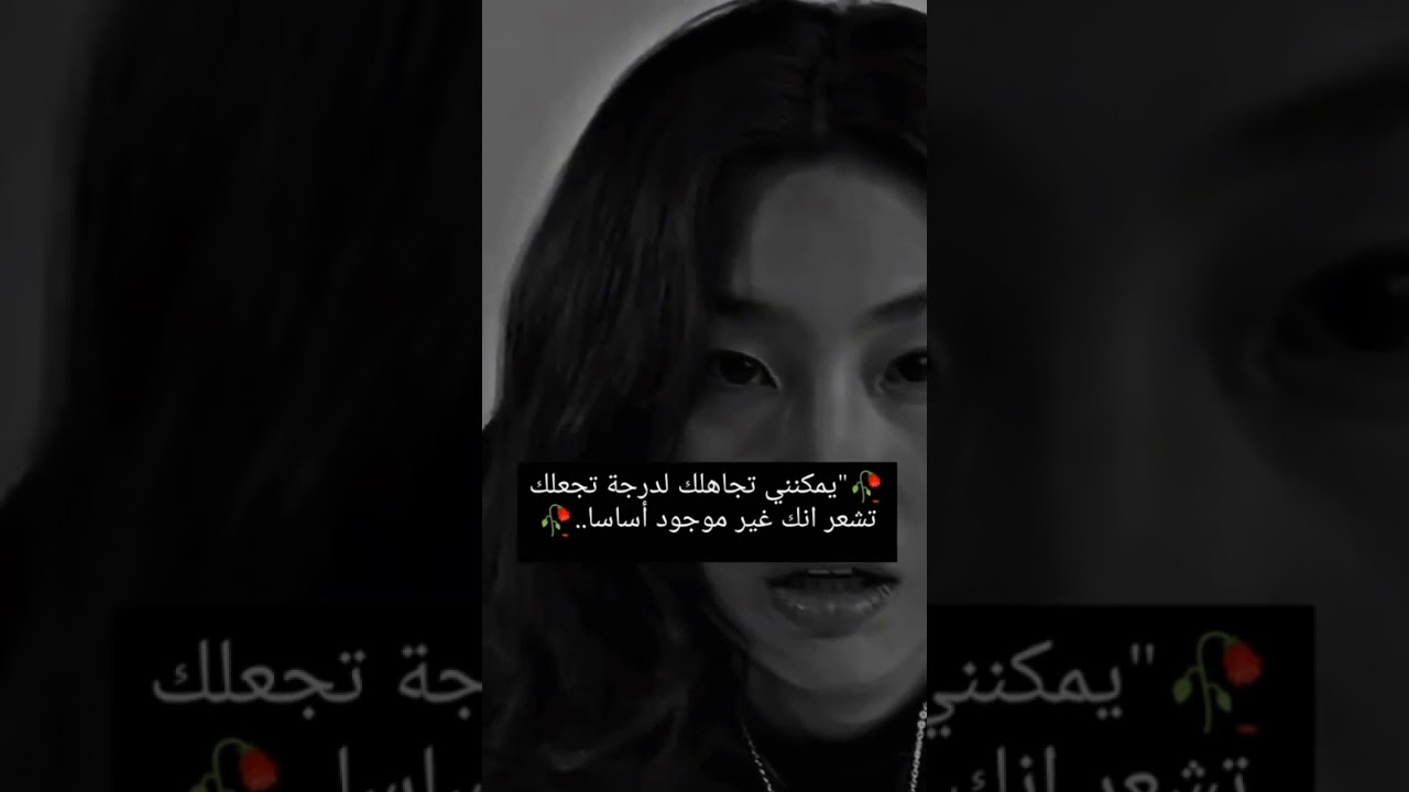 تجميع ستورياتBTS/ قصف//مضحك//غرور انثى//ثقة