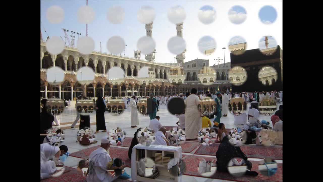 المدرسه الرابعه تحفيظ القران بالهفوف ( الاحساء ) تقدم التعريف بالحج وواجباته