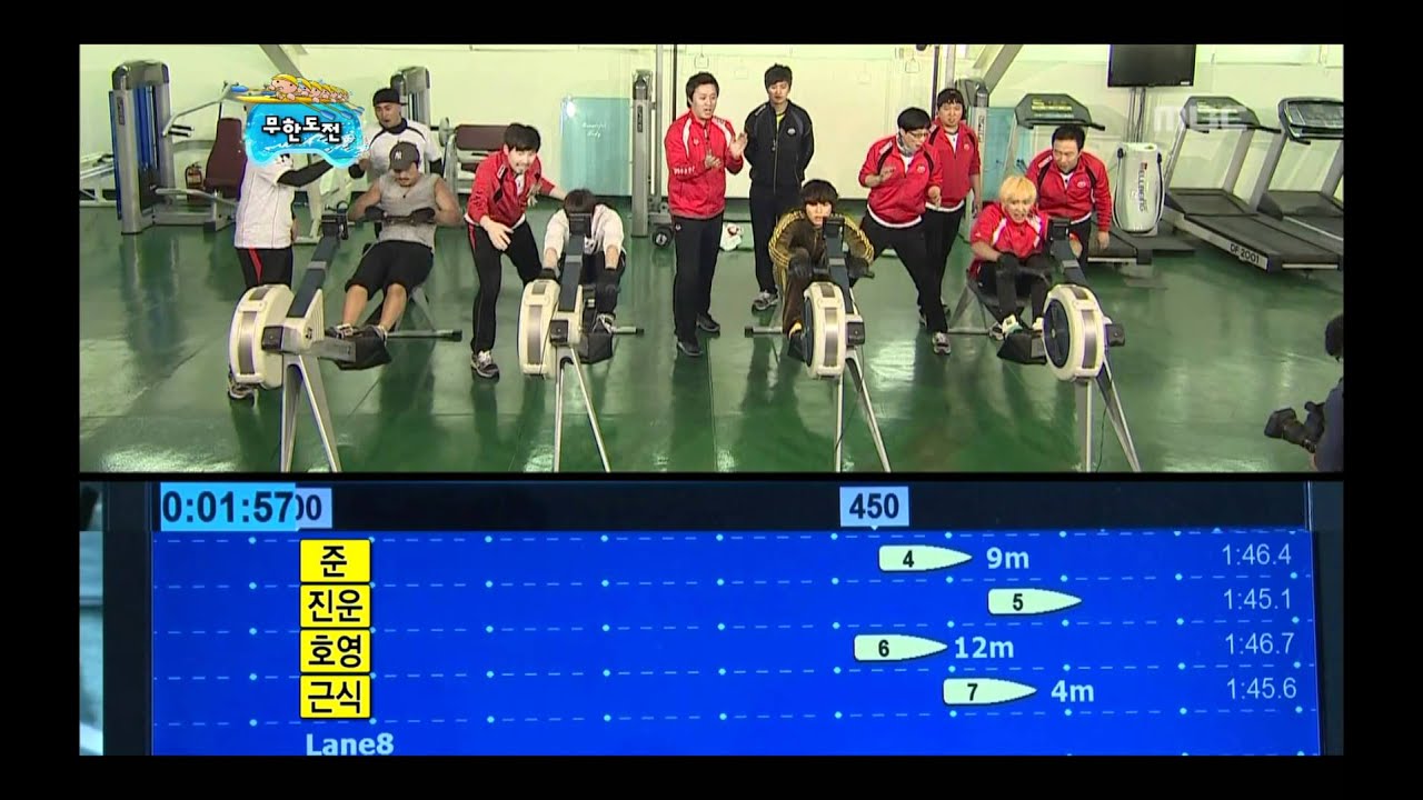 Infinite Challenge, Rowing(2) #05, 조정(2) 20110423