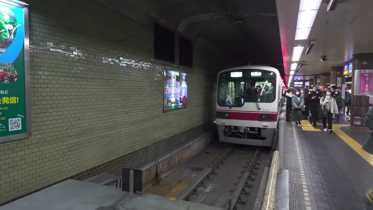 【神戸電鉄】新開地駅でもイタリアが流れるようになりました