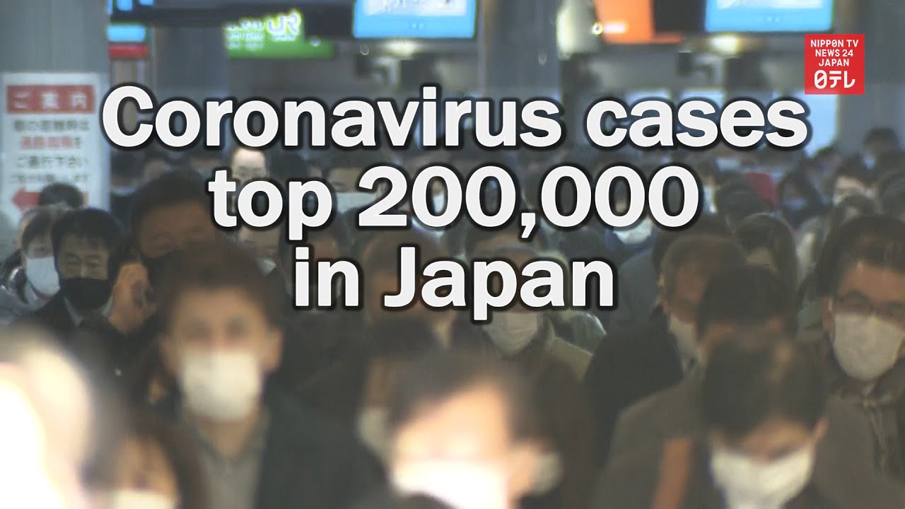 Coronavirus cases in Japan top 200,000 in total