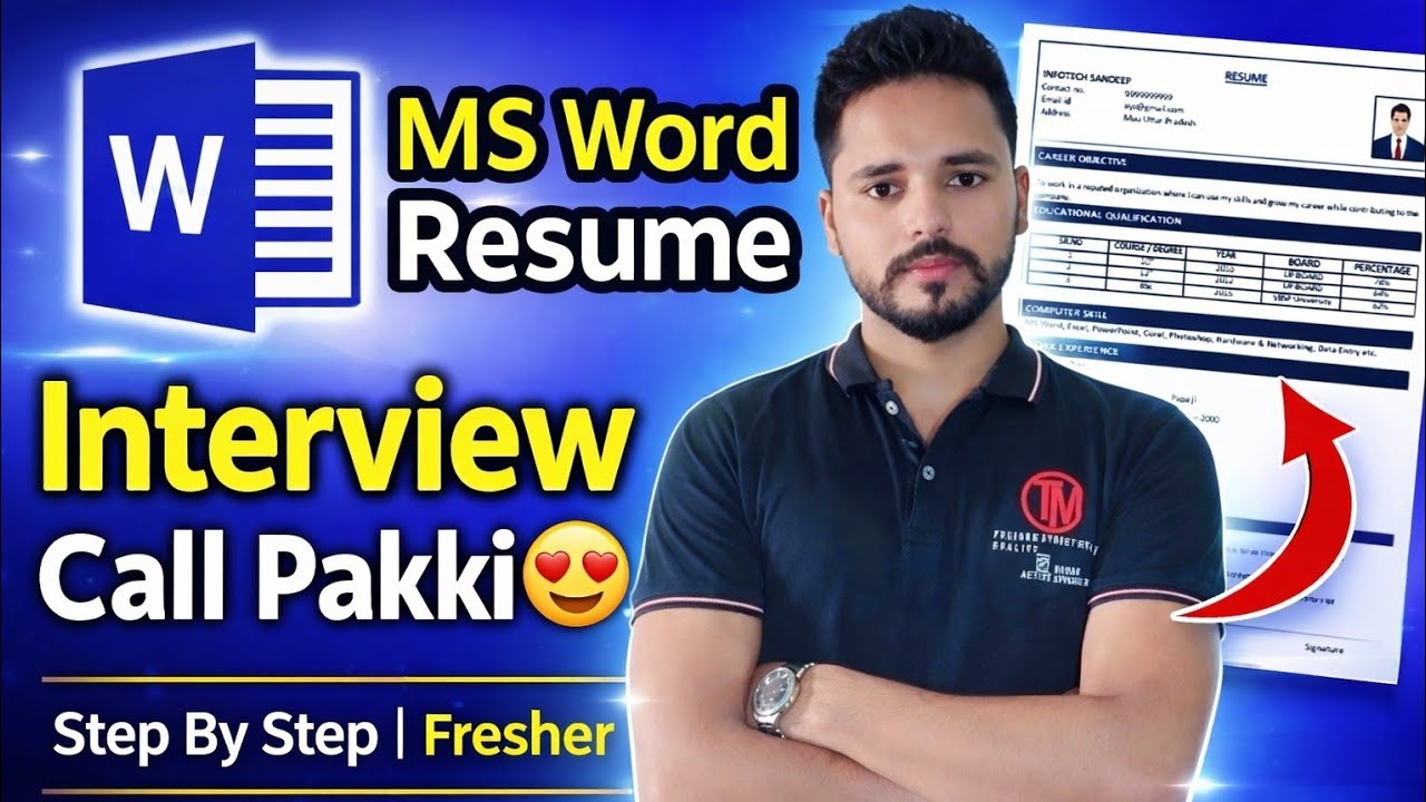 MS Word Me Professional Resume Kaise Banaye | Resume Tutorial Hindi
