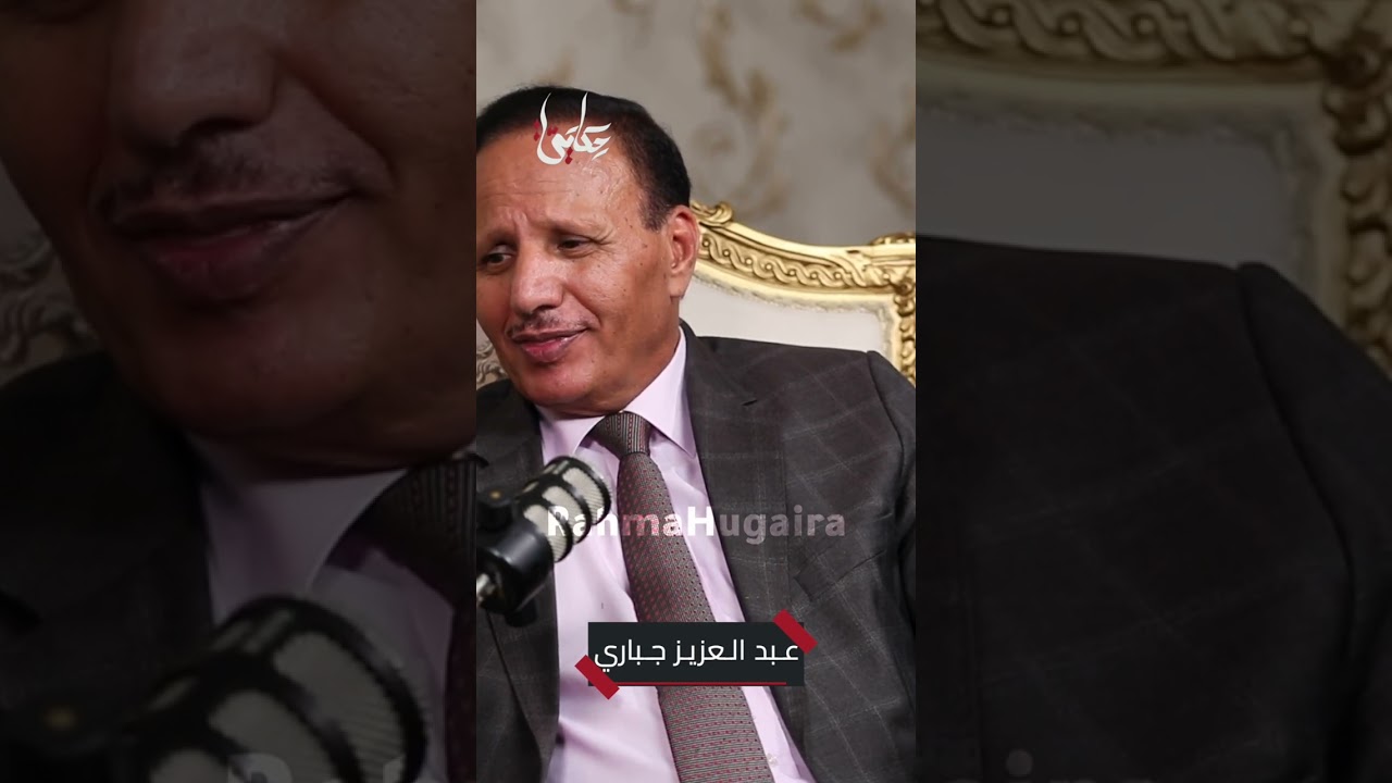 هل كان الرئيس  علي  عبدالله صالح  يتوقع  مقتله على يد الحوثيين ؟