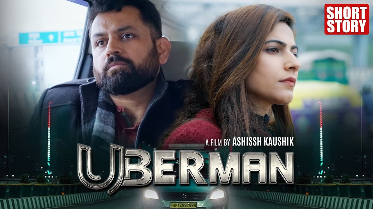 What Does It Really Mean To Be An Independent Woman? | Uberman | Movie Clip