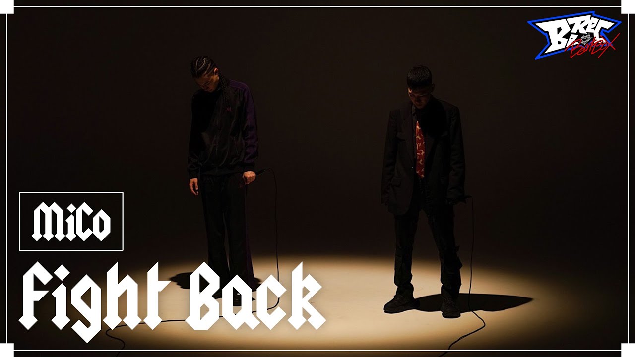 MiCo - Fight Back【Studio Live】