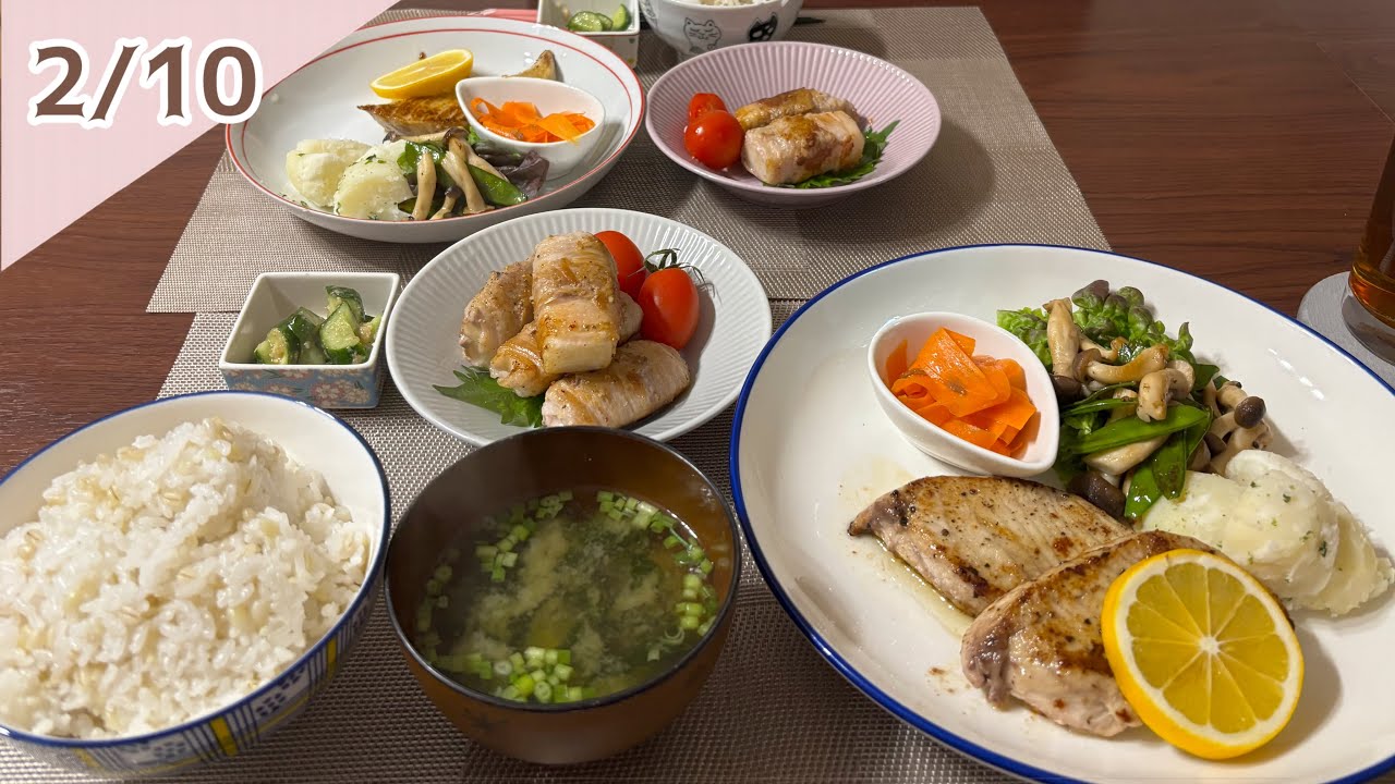 2026年2月10日　モウカサメのムニエル（なに）､長芋の肉巻きの夕ごはんの支度をするだけ｡