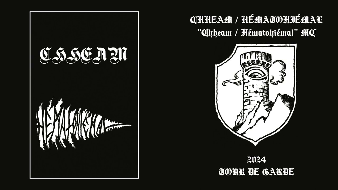 Chheam / Hématohiémal - Split (Full Demo)