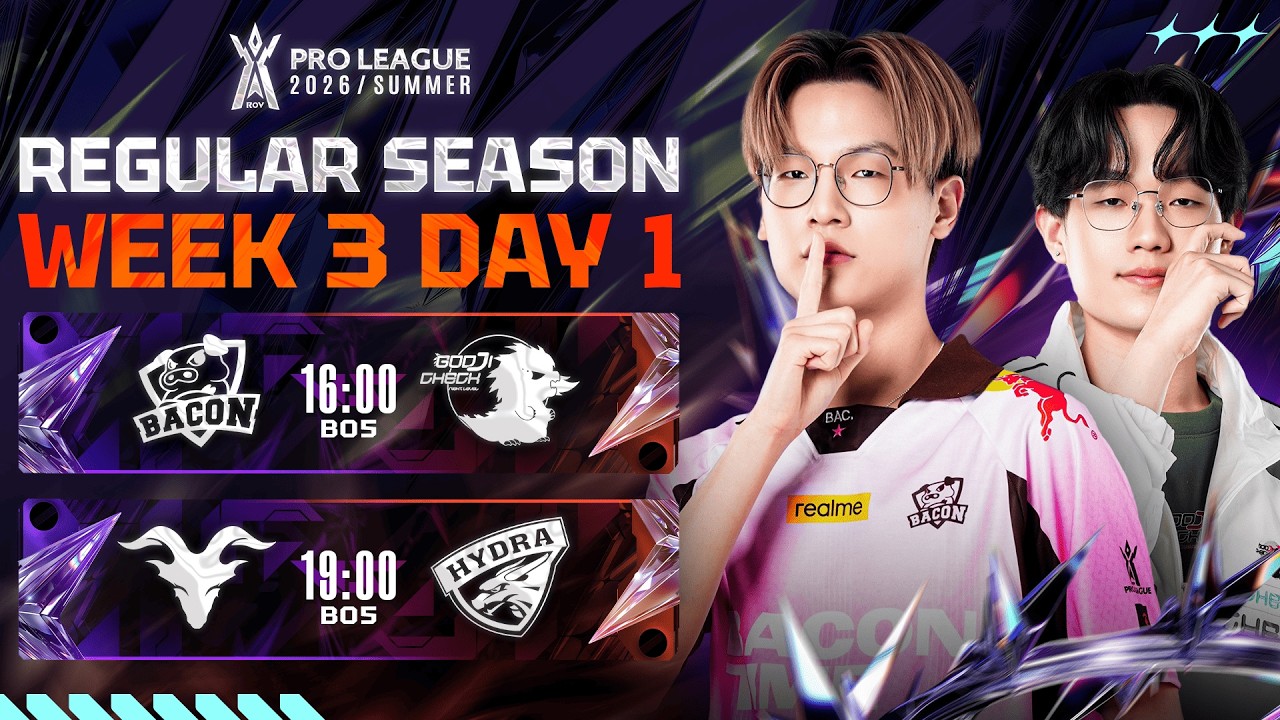 🔴𝐋𝐈𝐕𝐄 [เริ่ม 16:00] แมตช์เดือด! Bacon Time 🆚 Godji Check | การแข่งขัน RoV Pro League 2026 Summer
