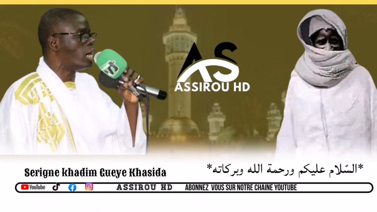 Serigne khadim kebe
