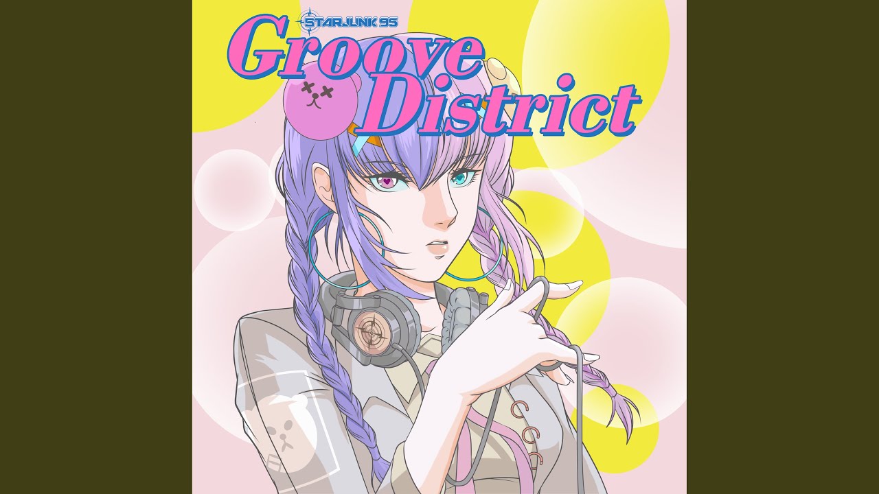 Groove District