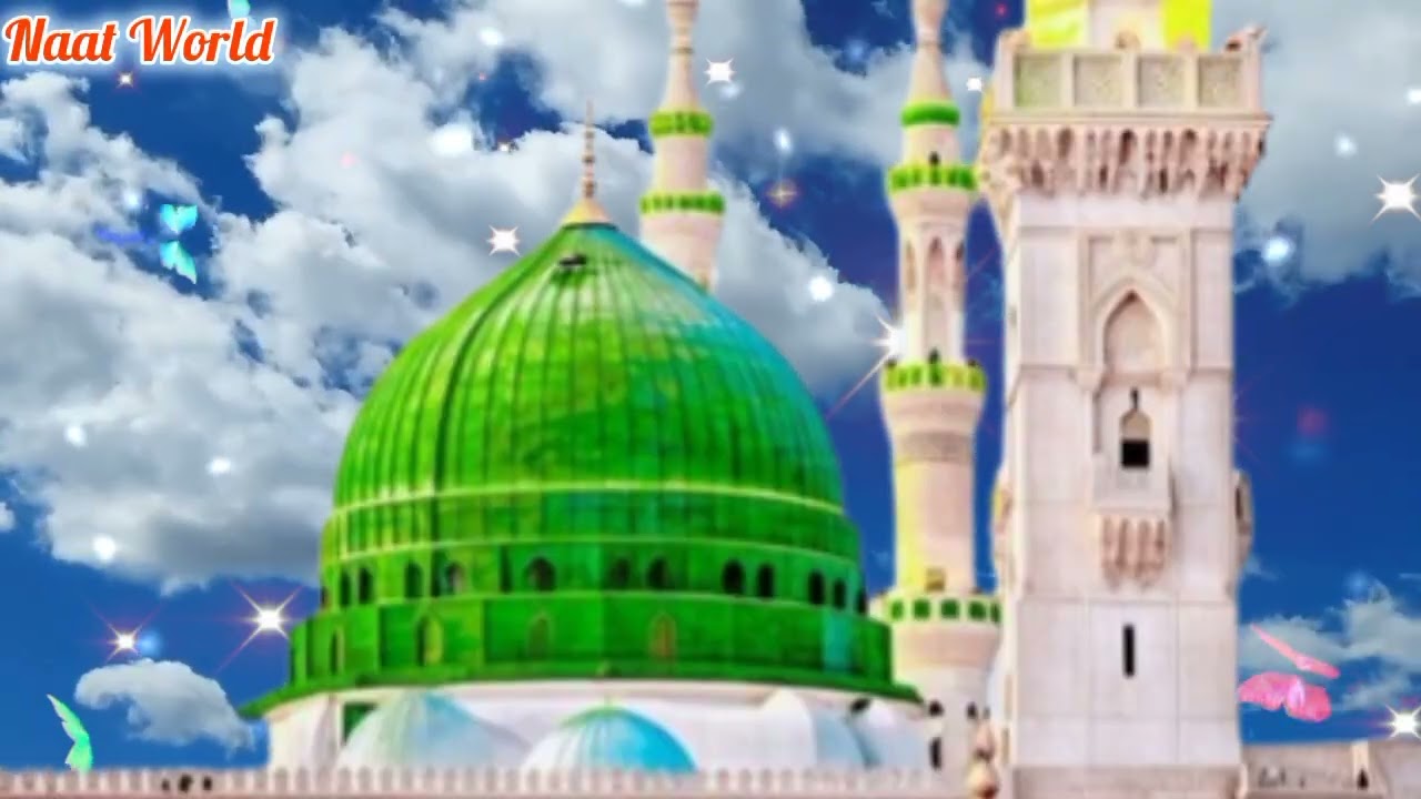 हर परेशानी से बचाने आ गई यह सुपरहिट नात || beutiful Naat Sharif 2026 || Naat world || 