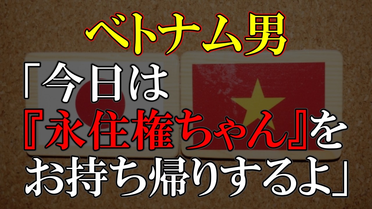 適当にバイトして口説きまくれば楽勝   ？