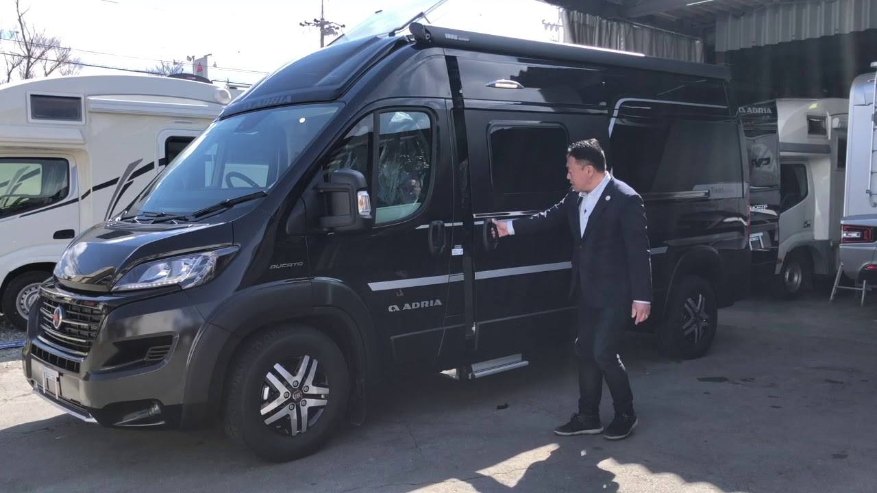 ADRIA TWIN SUPREME 600 SPB 2020年モデル（アドリア ツイン スプリーム説明動画）〜キャンピングカーの事ならエル・ティー・キャンパーズ！
