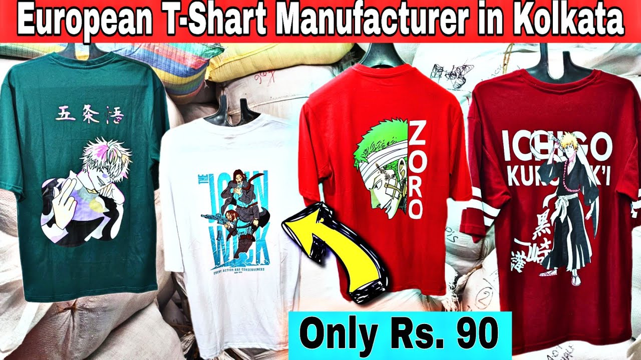 Tshirt, Pant Biggest Manufacturer In Kolkata | Mens Garments Wholesale Market In Kolkata ||