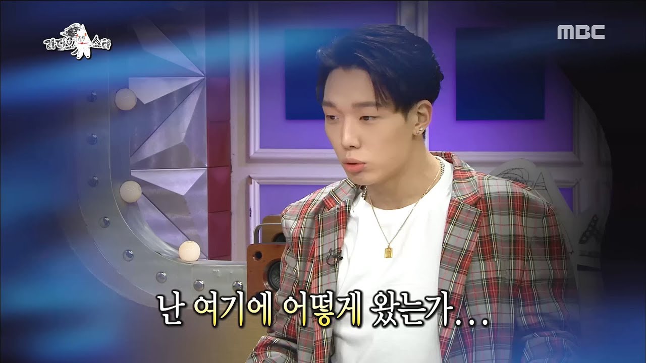 [RADIO STAR] 라디오스타 Bobby loves to drink, his memory disappears?20180221