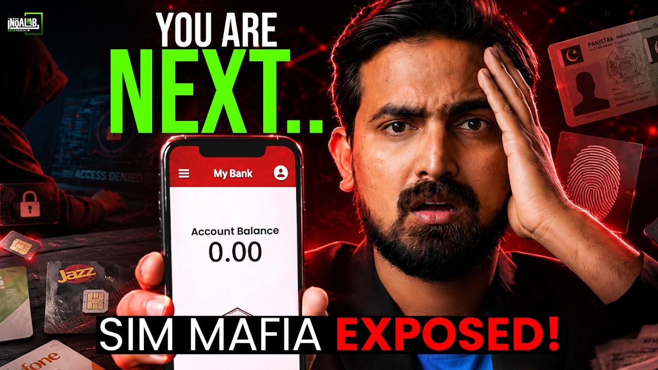 SIM Fraud in Pakistan | How Scammers Empty Your Bank Account | Full Documentary