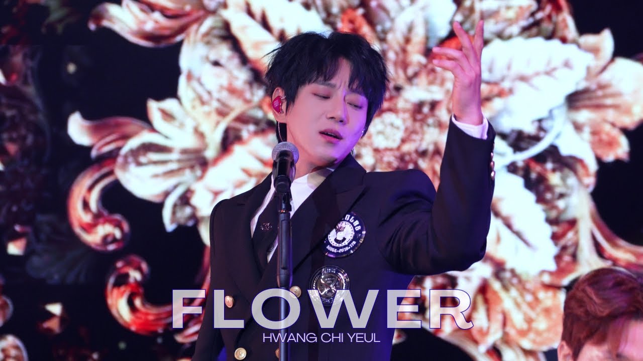 [황치열직캠] FLOWER｜251130 홍콩 콘서트