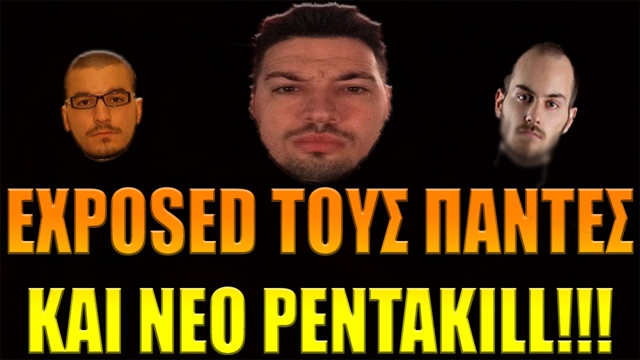 ΑΡΧΗΓΟΣ - ΝΕΟ PENTAKILL ΜΕ JAX