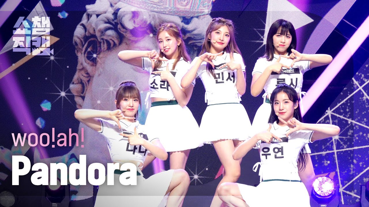 [쇼챔직캠 4K] 우아!(woo!ah!) - 판도라 (woo!ah! - Pandora) l EP.401