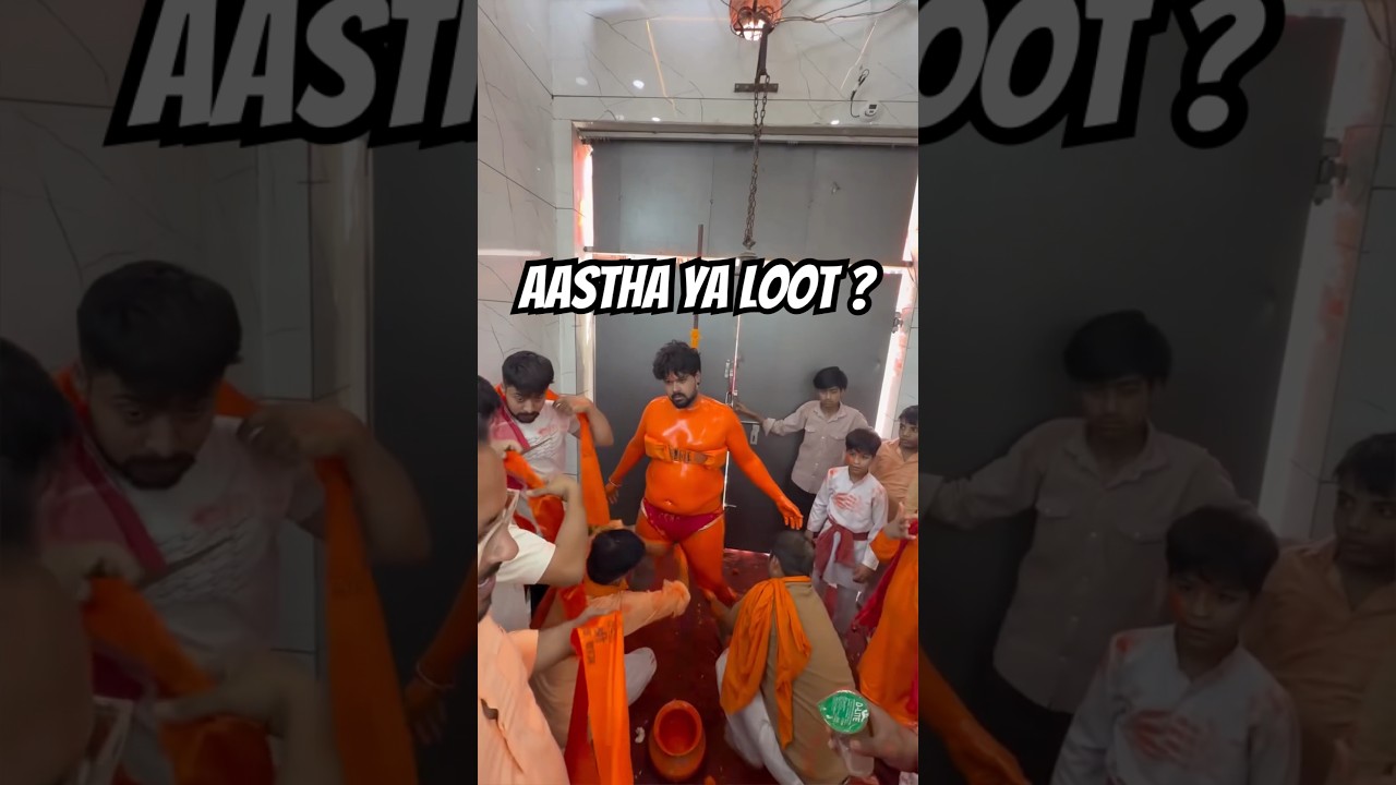 Ram Mandir Donation Row: CCTV Footage Gayab, Crores Par Sawal!