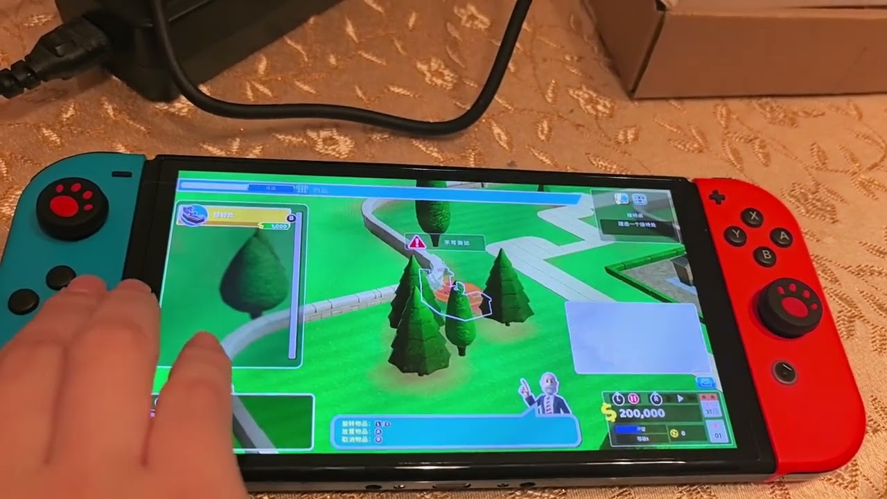 How do I fix Nintendo switch? Help! 