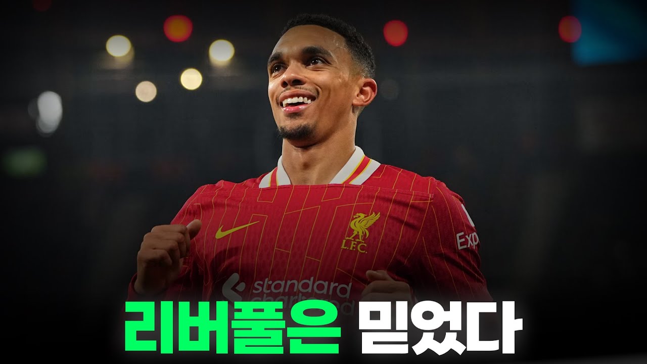 아놀드 자계런의 책임은 누구한테 있을까 / 스포르팅을 떠날 준비 중인 요케레스 / 이번 여름 이삭을 두고 정면승부 할 아스날과 리버풀 / 첼시를 떠나는 것을 거부한 엔소