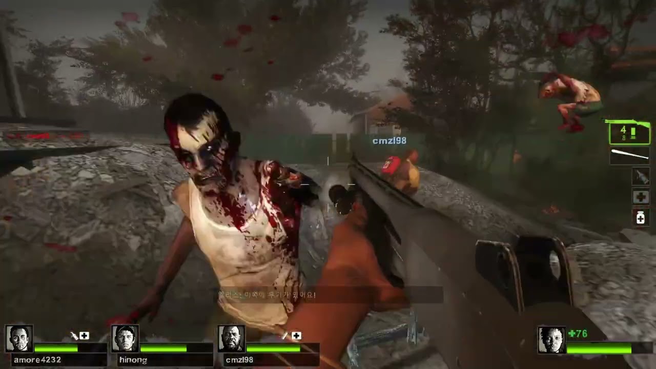 2026.03.12 레포데2(Left 4 Dead 2)