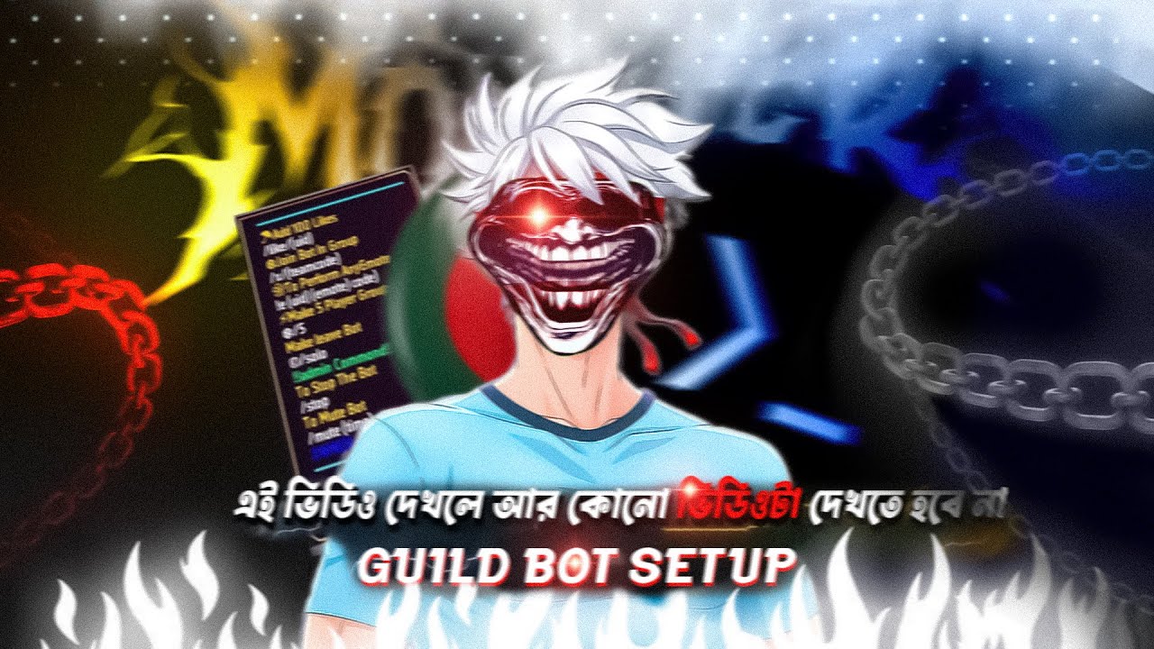 🇧🇩 Free Fire TCP Guild Bot | বাংলাদেশের সেরা গিল্ড TCP বট 🇧🇩