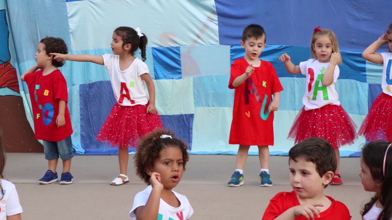 Final de curso infantil 2017