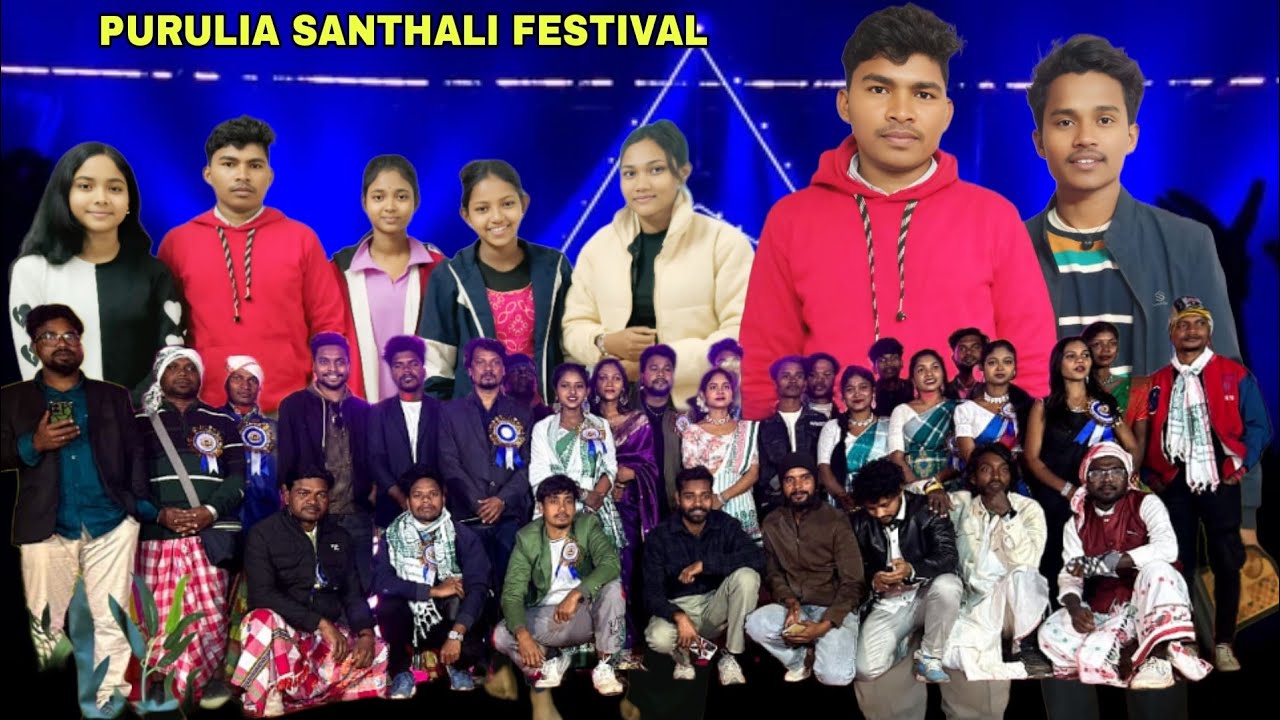 PURULIA SANTHALI FLIM ASSOCIATION FESTIVAL|santhali vlog video|#chandanhembram