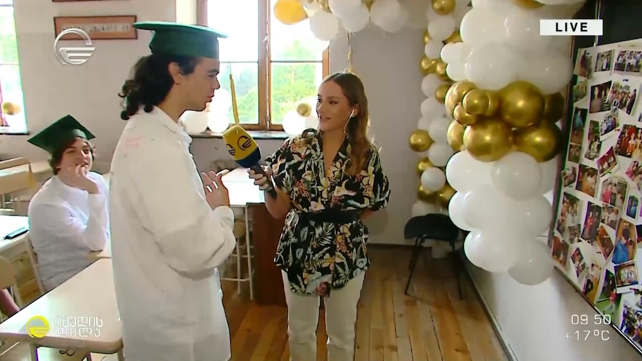 ბოლო ზარი საქართველოს საჯარო სკოლებში