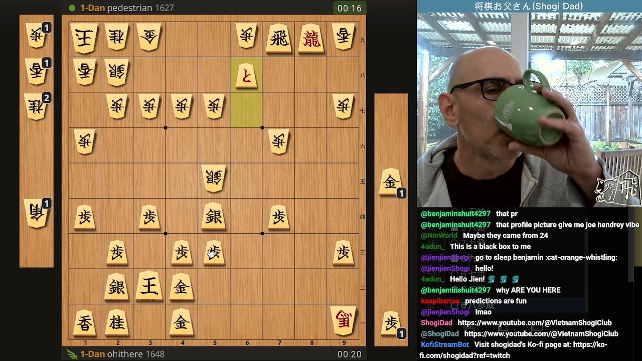 Stream 598: Under the Weather Tuesday Shogi - YouTube Sub-a-Thon - 2026-02-17