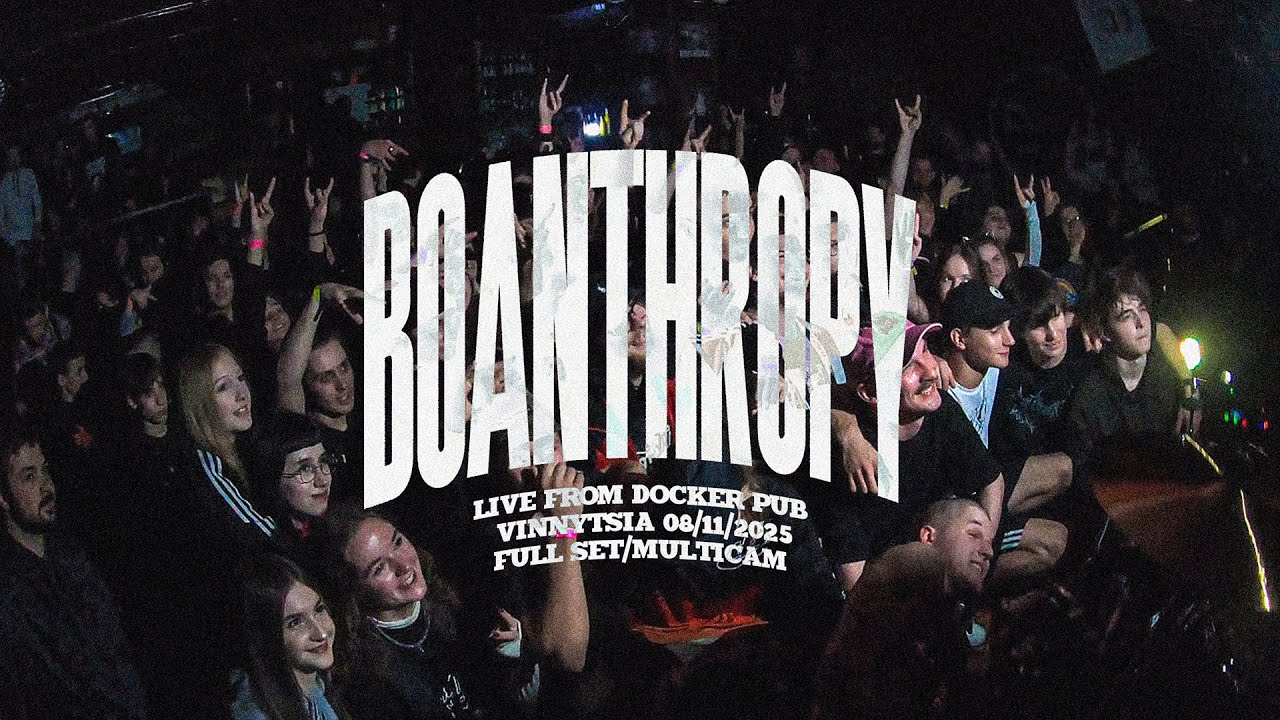 BOANTHROPY - 08/11/25 (live from Docker Pub)