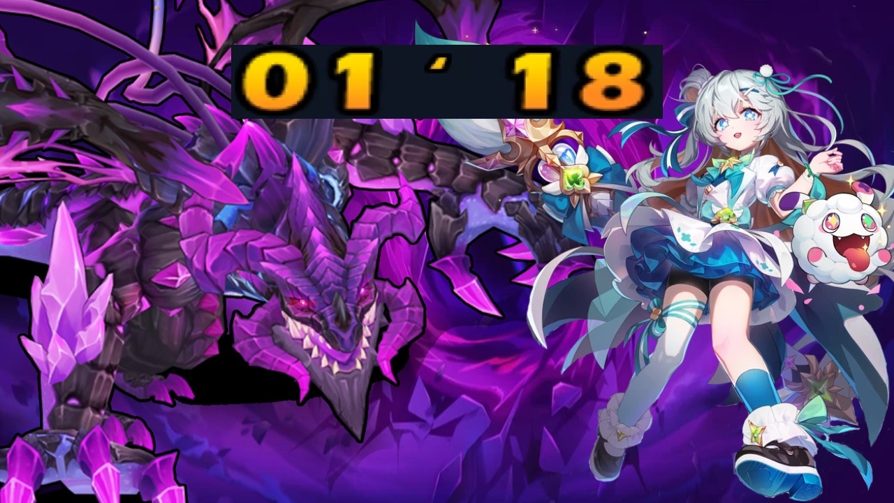 Iris | Void (Invasion) 3f Solo (1:18) no potions | Grand Chase Classic