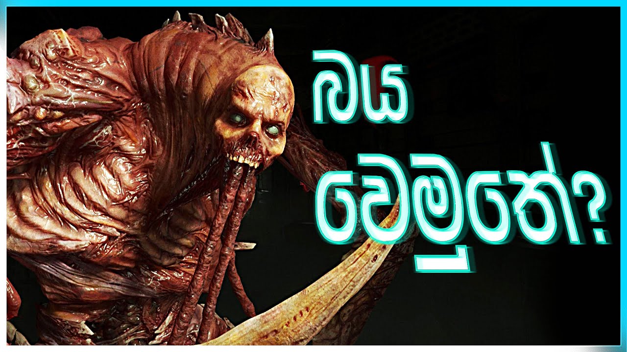 බය වෙන්නනං Dead Space | Dead Space Remake Review: The Ultimate Horror Experience in 2024
