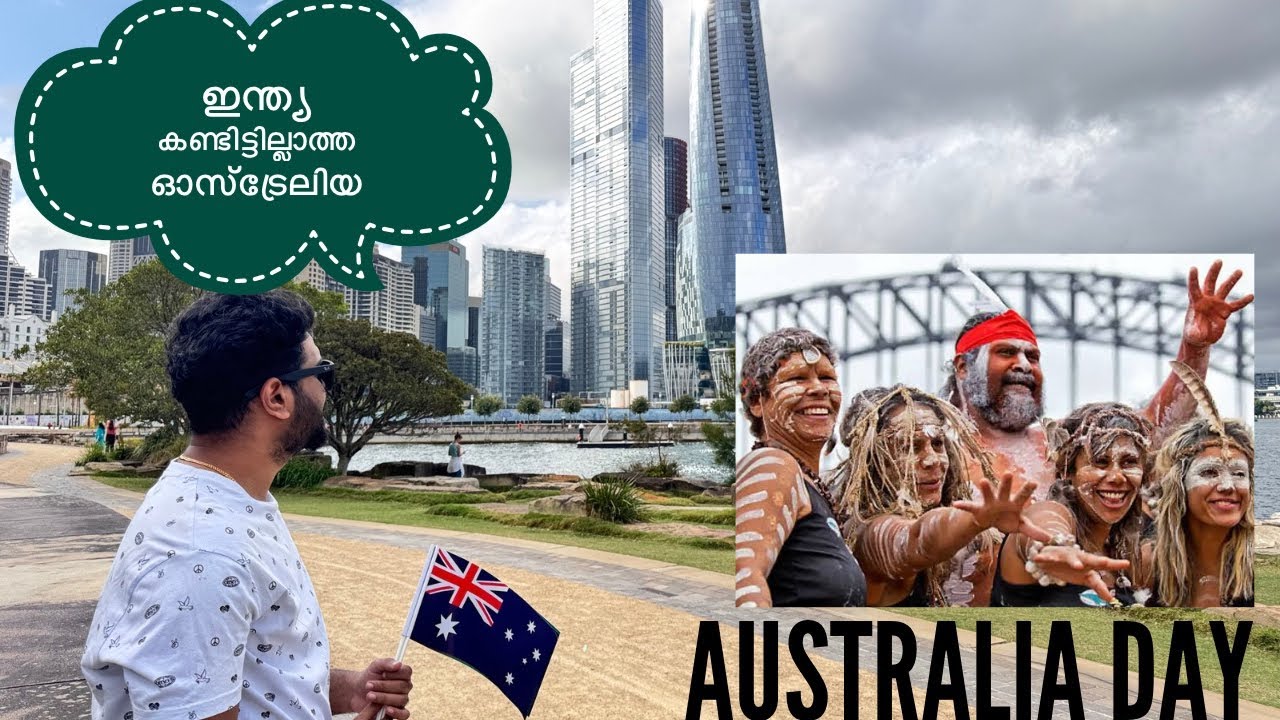 EP 3: 26th Jan - Australia Day Smoking Ceremony | Malayalam Vlog 🌿🇦🇺