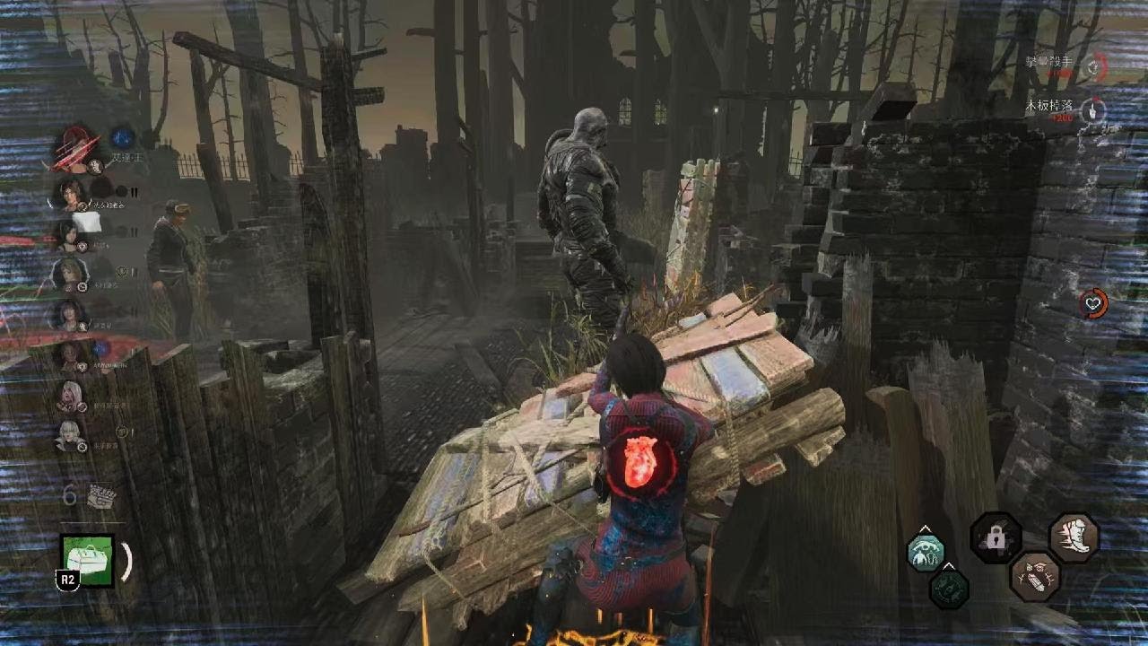 Dead by Daylight_20260301235611