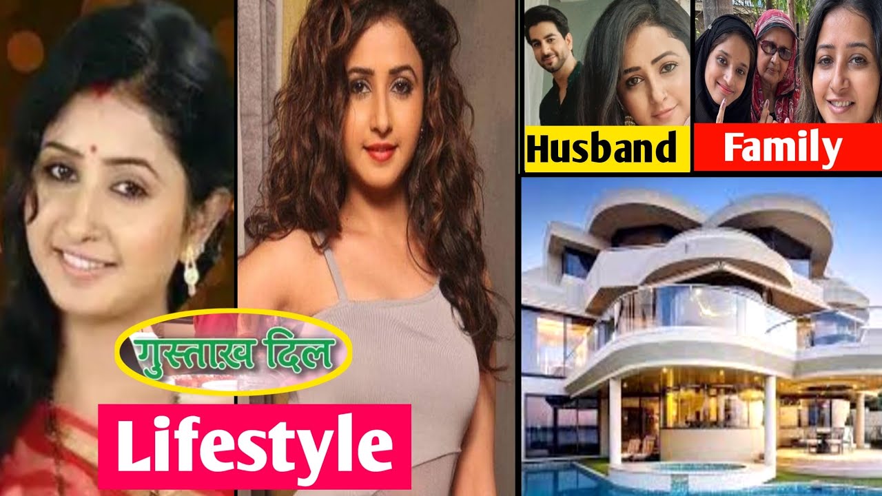 Serial Gustakh Dil (लाजो) Real Life | Sana Amin Sheikh | Lifestyle Husband | Biography| Income Age