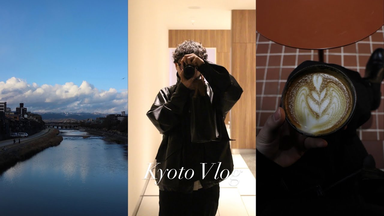 社会人の休日#2  京都Vlog 