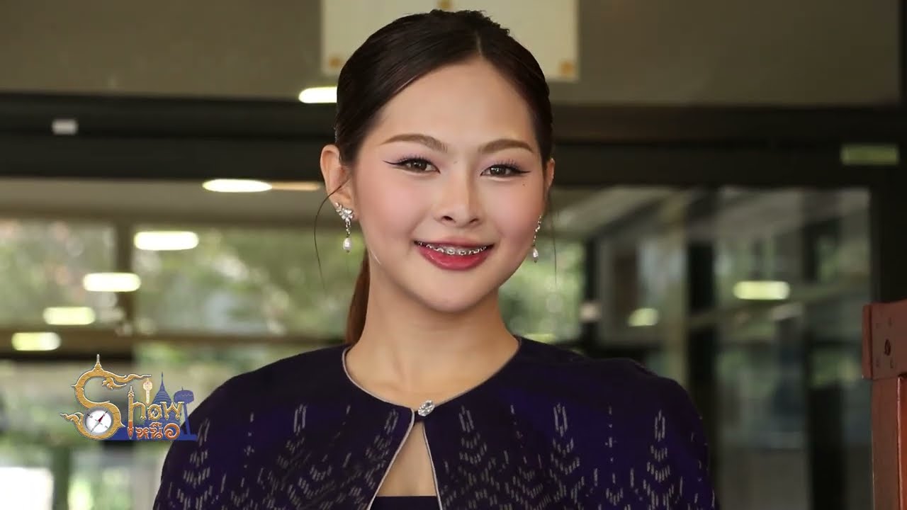 showเหนือ ศิลาล้อมเพชร อัญมณีแห่งสิ่งทอ Soft Power แห่งกำแพงเพชร