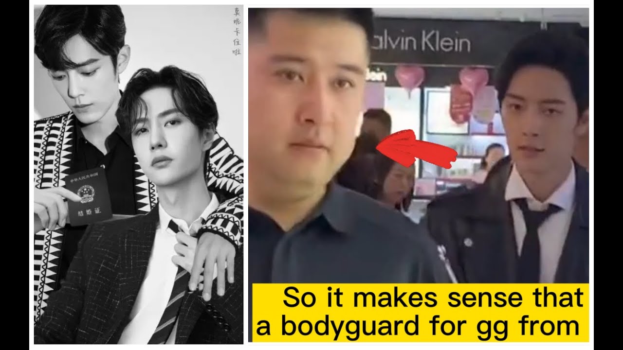 Unexpectedly, dd also borrowed a bodyguard for gg from friends before. #yizhan