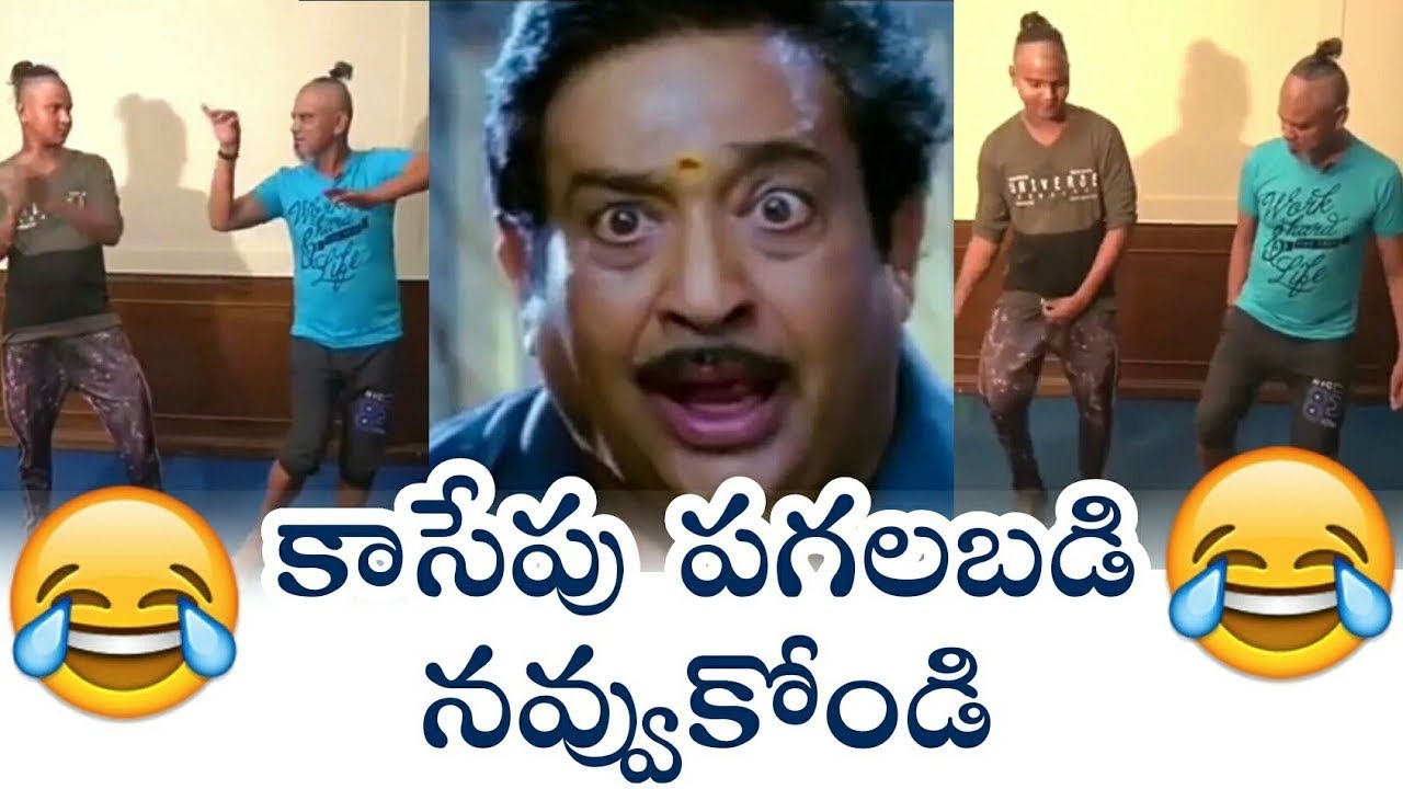 Rakesh Master Trolls ||- Junior Rakesh Vs Senior Rakesh Trolls || Aak Pak Trolls Ramuism Thug Life